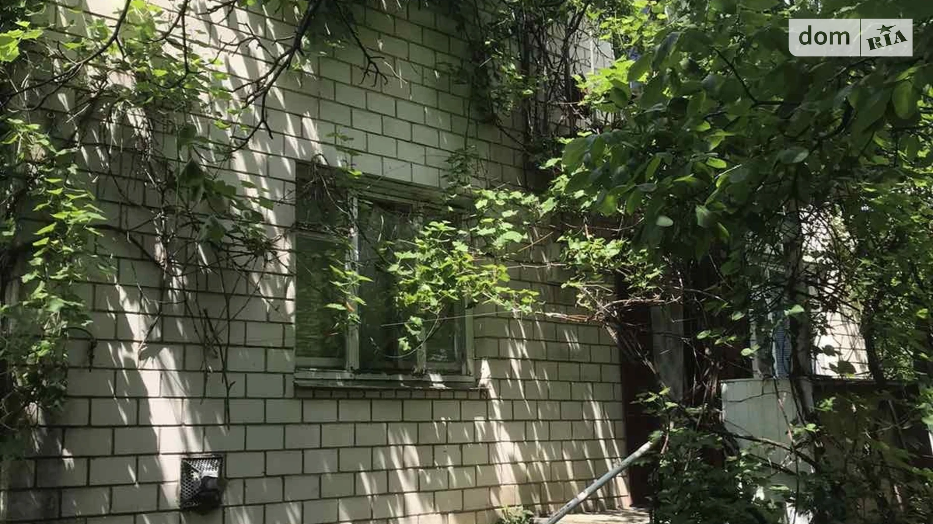 Садибська Глинськ, цена: 35000 $ - фото 4