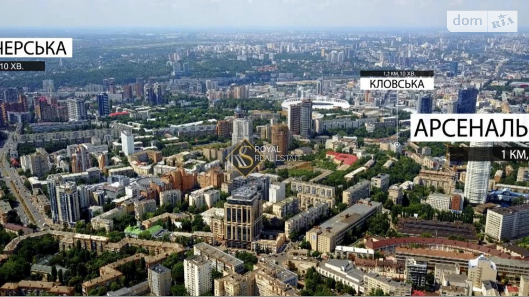 Сдается в аренду офис 236 кв. м в бизнес-центре, цена: 9637 $ - фото 5