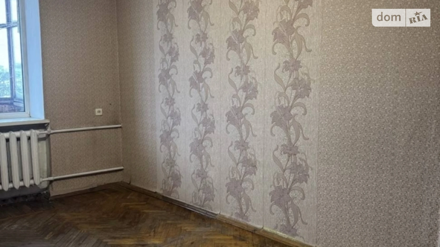 Продается 1-комнатная квартира 33 кв. м в Житомире, ул. Киевская, 66 - фото 2