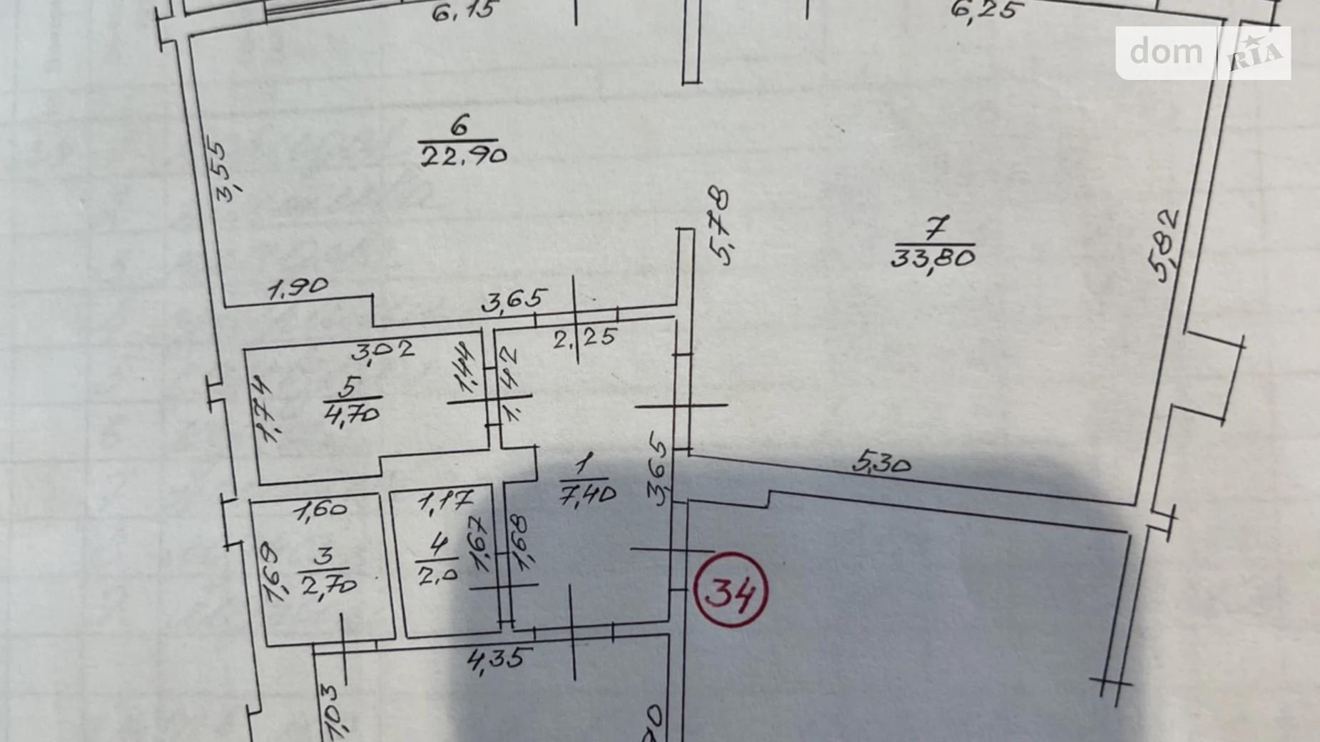Здається в оренду 2-кімнатна квартира 104 кв. м у Ужгороді, пл. Жупанатська, 1 - фото 5