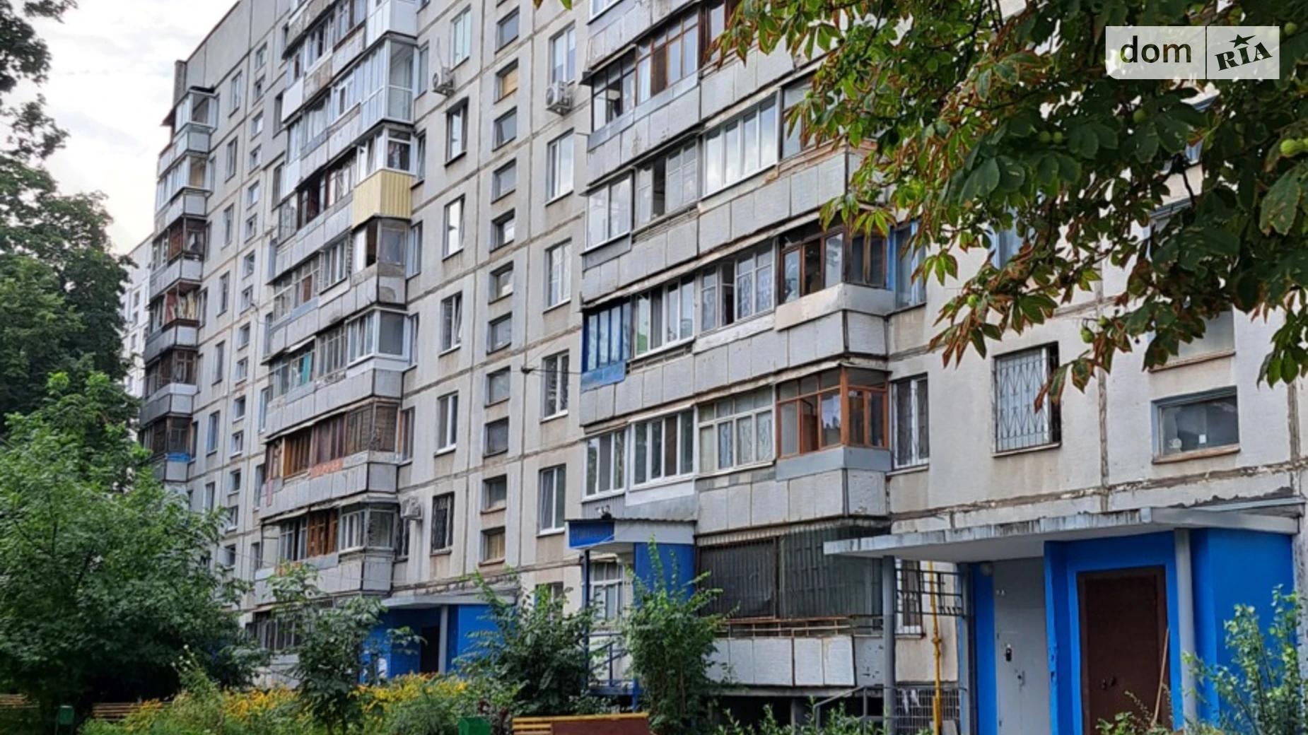 Продается 1-комнатная квартира 26 кв. м в Харькове, ул. Гвардейцев-Широнинцев, 26 - фото 2