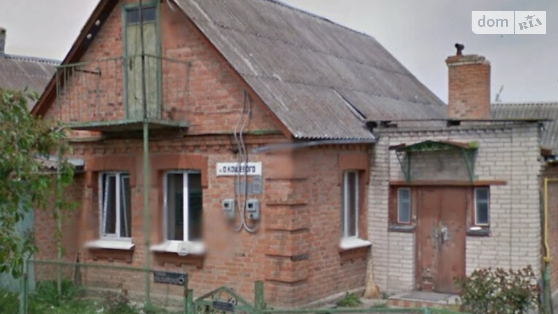 Продається одноповерховий будинок 75 кв. м з ділянкою, цена: 82000 $ - фото 5