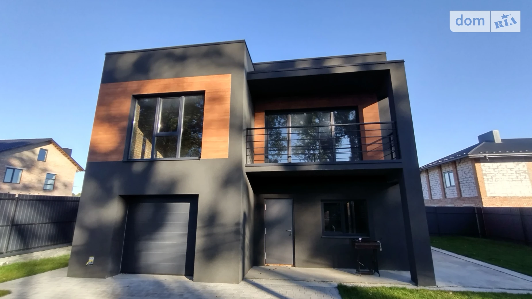 ул. Героев Майдана Петриков, цена: 103000 $ - фото 3