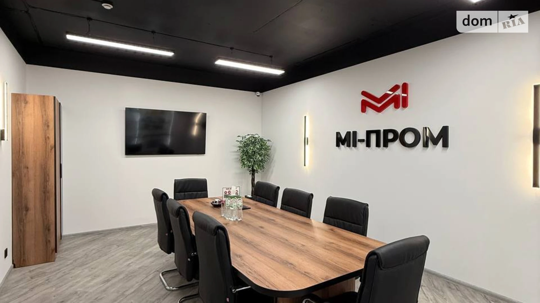 Продается офис 110 кв. м в бизнес-центре, цена: 185000 $ - фото 4