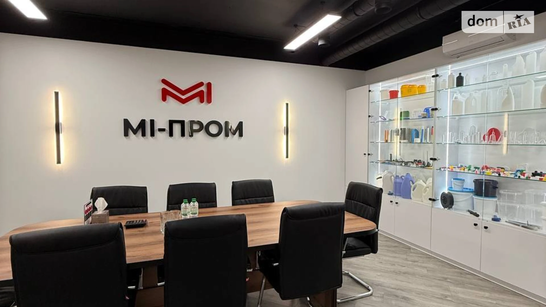 Продается офис 110 кв. м в бизнес-центре, цена: 185000 $ - фото 5