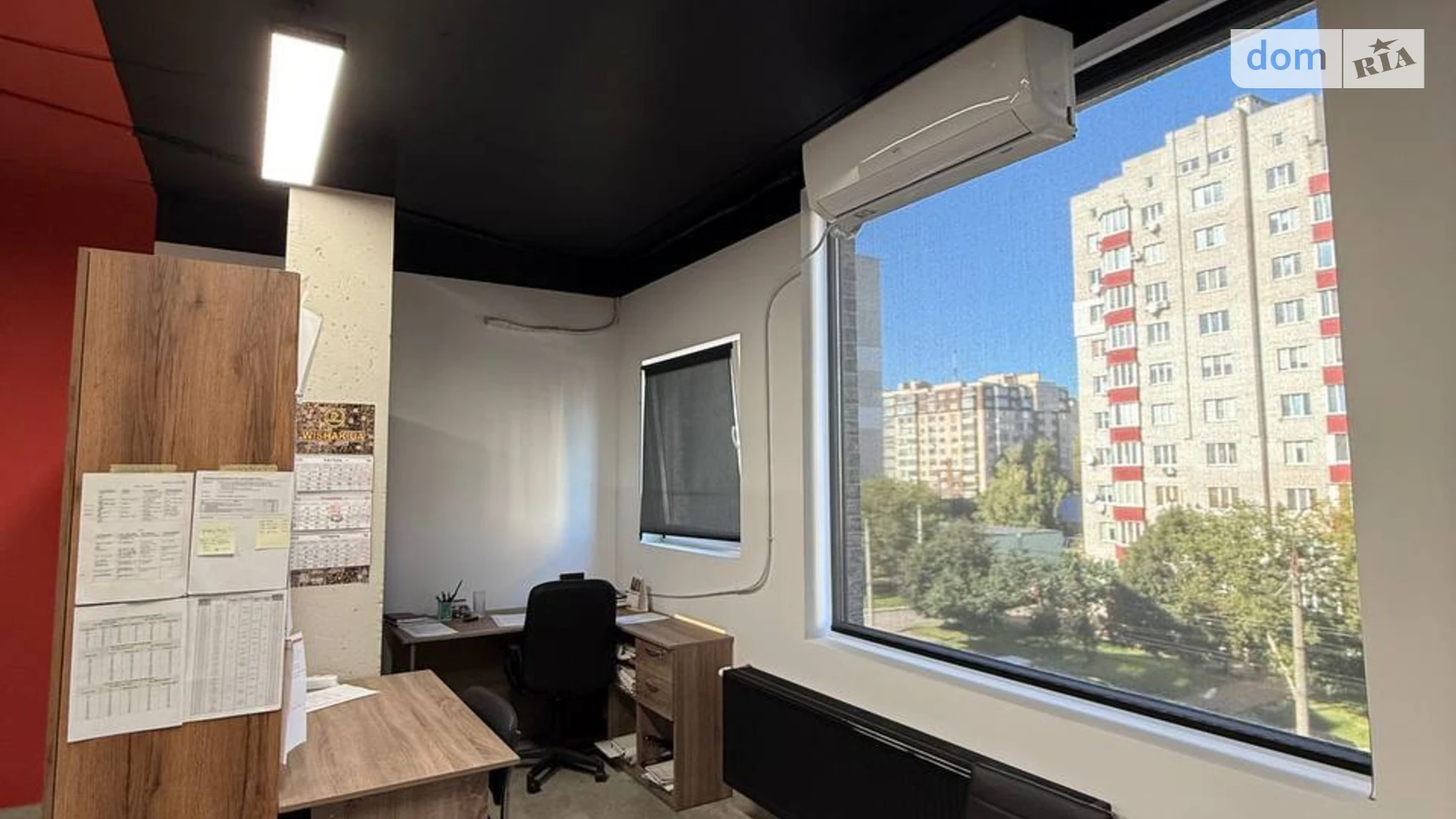 Продается офис 110 кв. м в бизнес-центре, цена: 185000 $ - фото 2