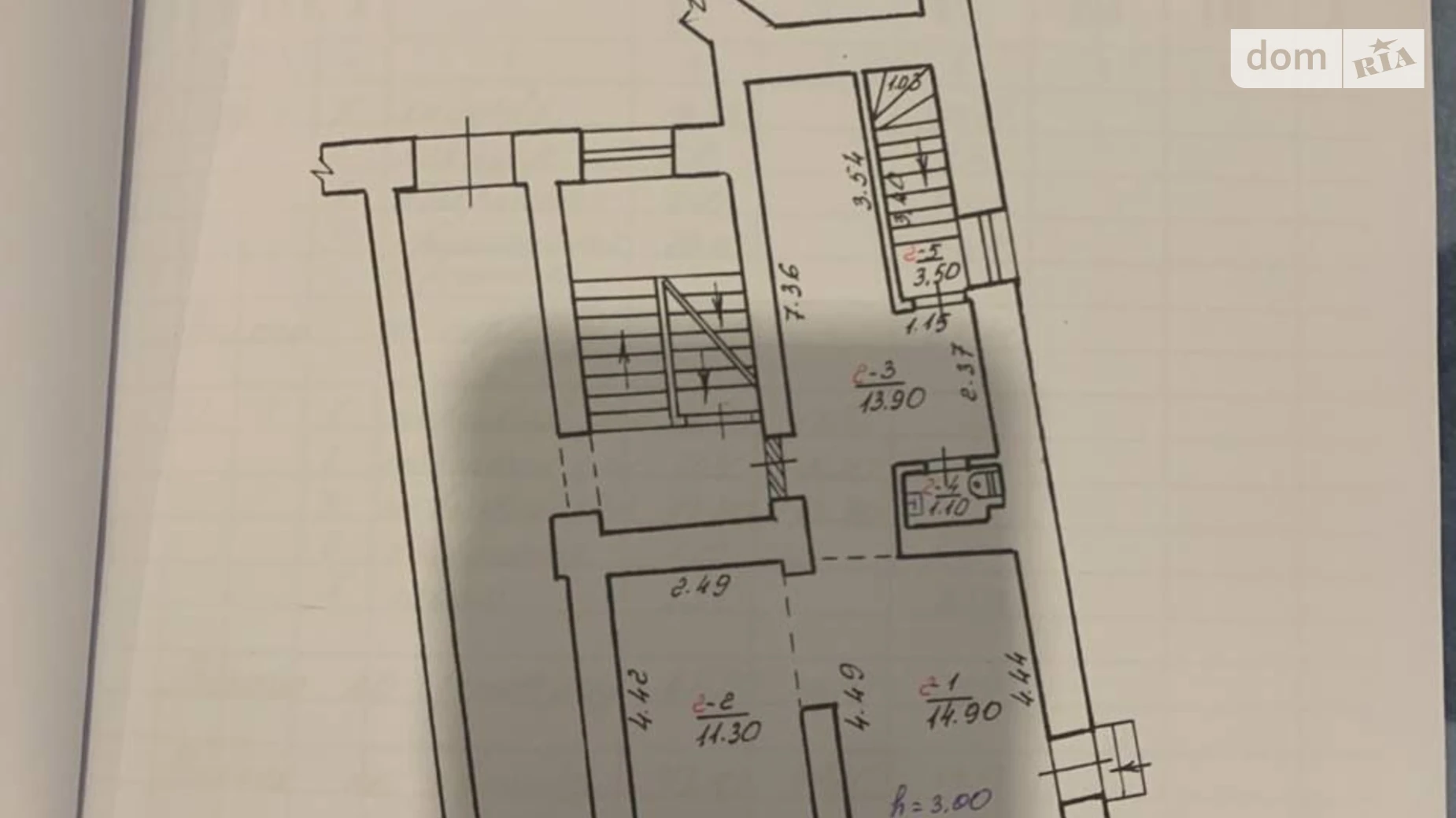 ул. Под Дубом Галицкий Львов, цена: 185000 $ - фото 4