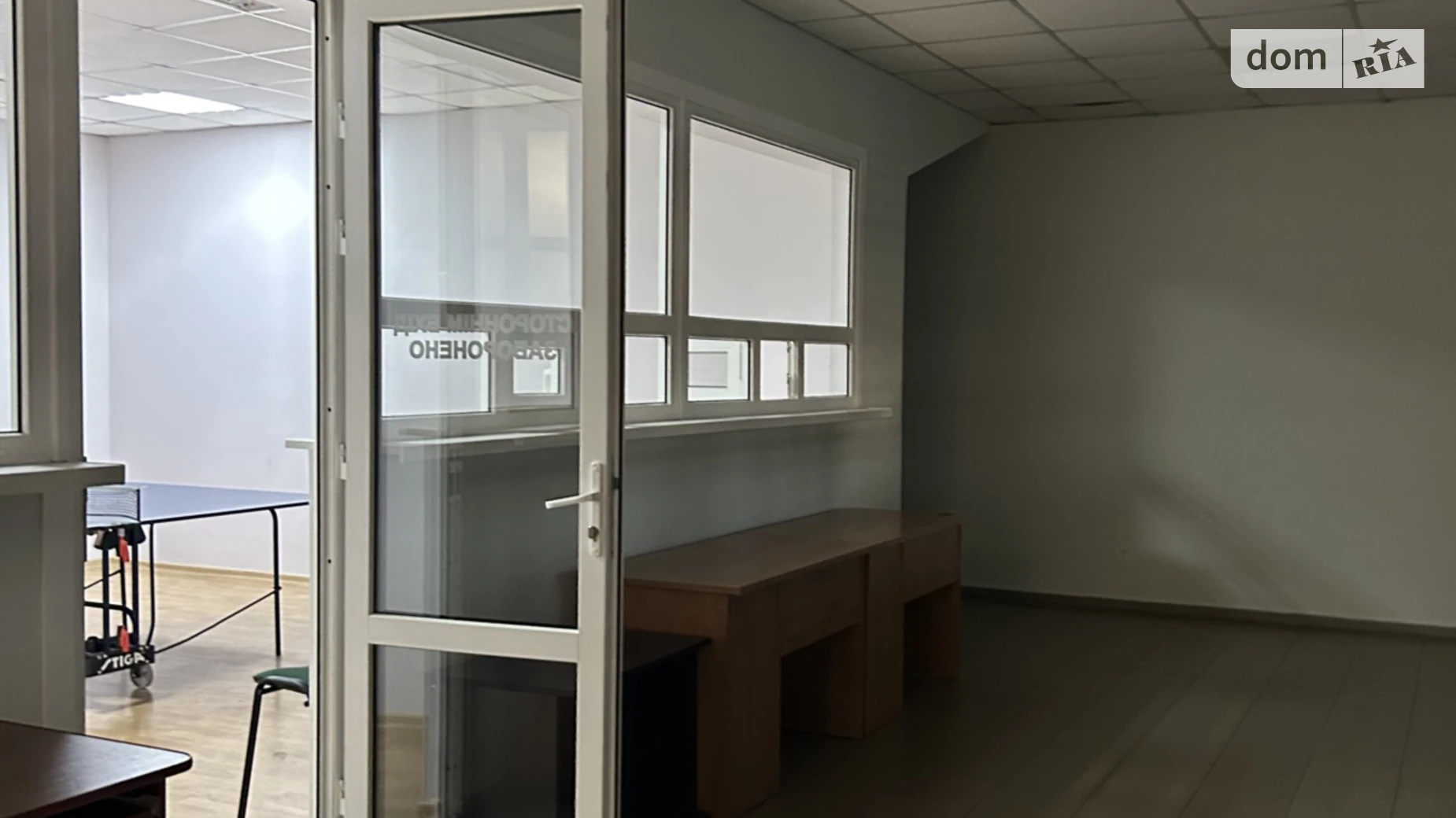 Сдается в аренду офис 35 кв. м в бизнес-центре, цена: 7000 грн - фото 3
