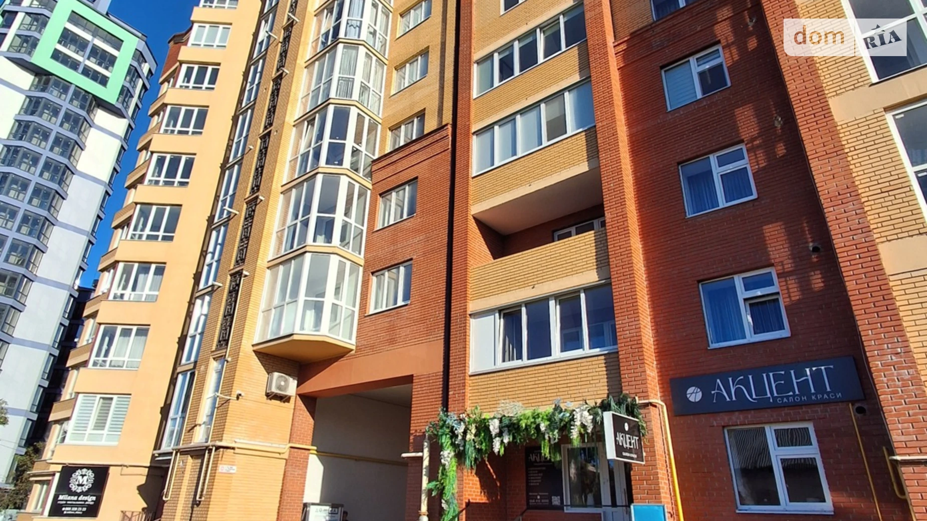 2-комнатная квартира 66.6 кв. м в Тернополе, цена: 66000 $ - фото 5