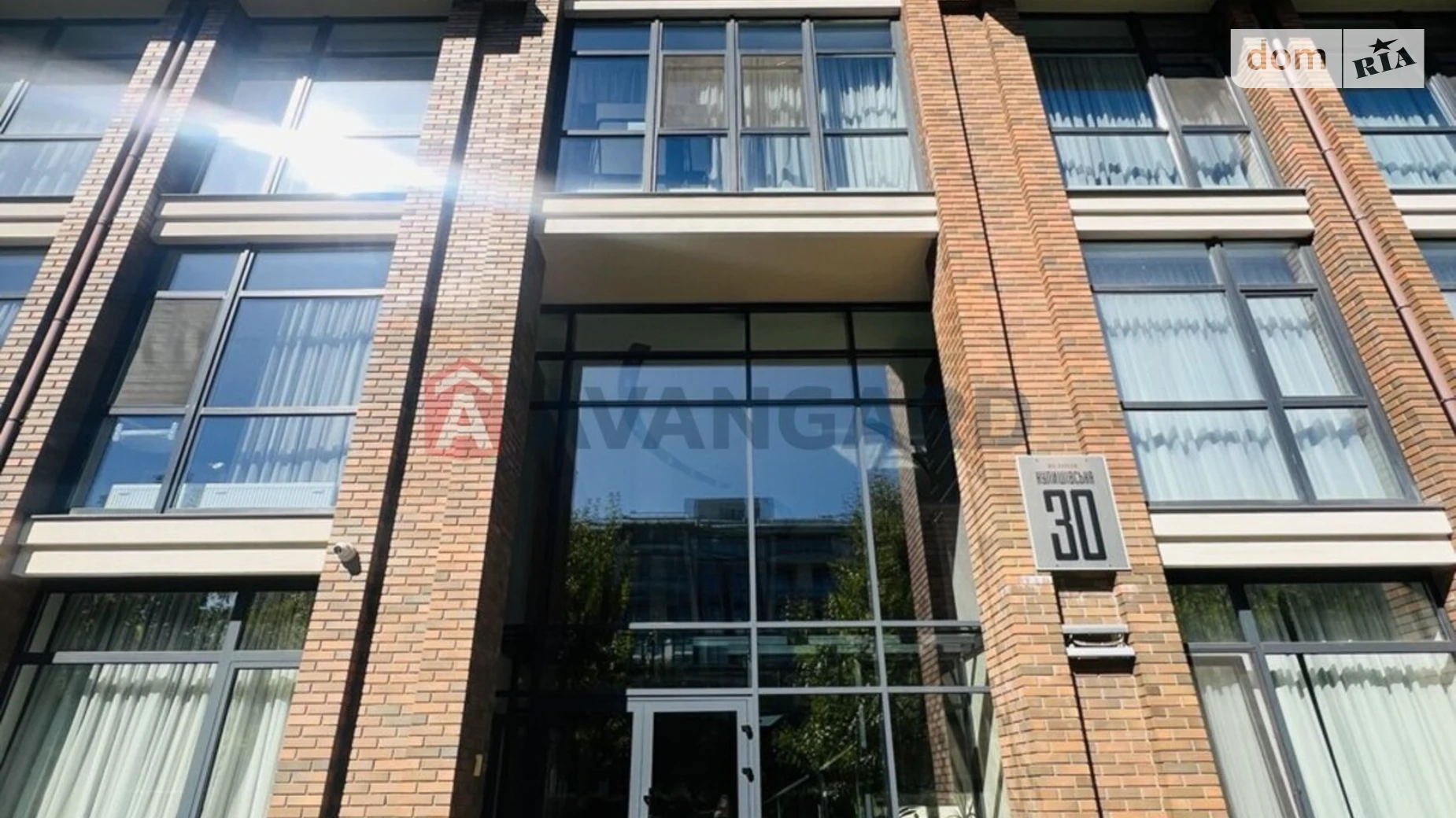 Продается 2-комнатная квартира 67.2 кв. м в Днепре, ул. Кулишивська, 30 - фото 3