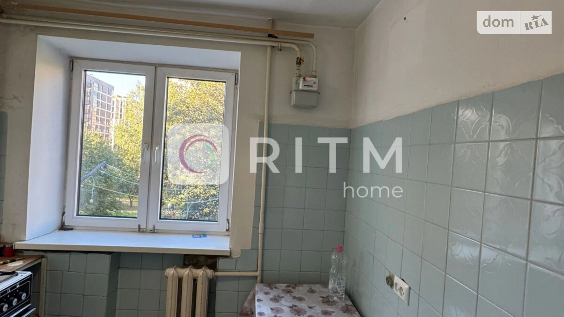 3-комнатная квартира 45.3 кв. м в Луцке, цена: 40500 $ - фото 5