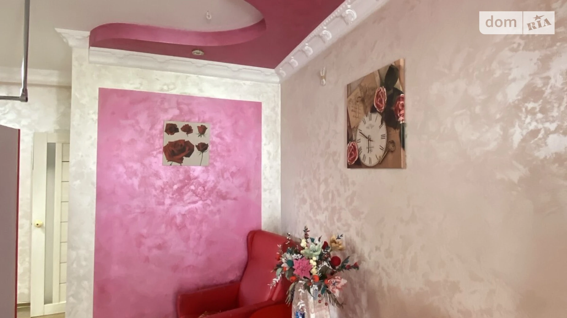 ул. Институтская Юго-Западный Хмельницкий, цена: 52000 $ - фото 2