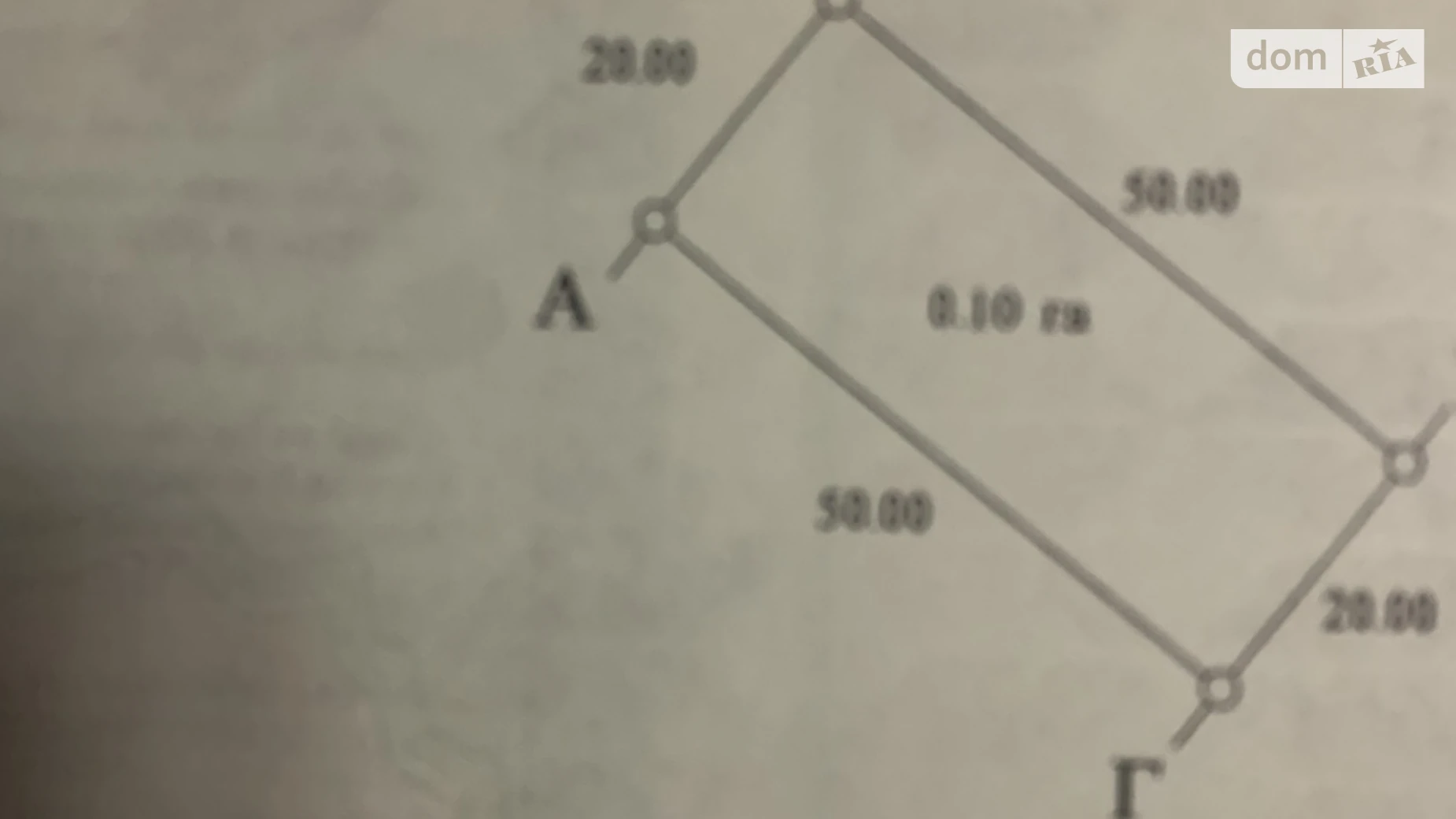 Продається земельна ділянка 1 соток у Волинській області, цена: 1200 $ - фото 5