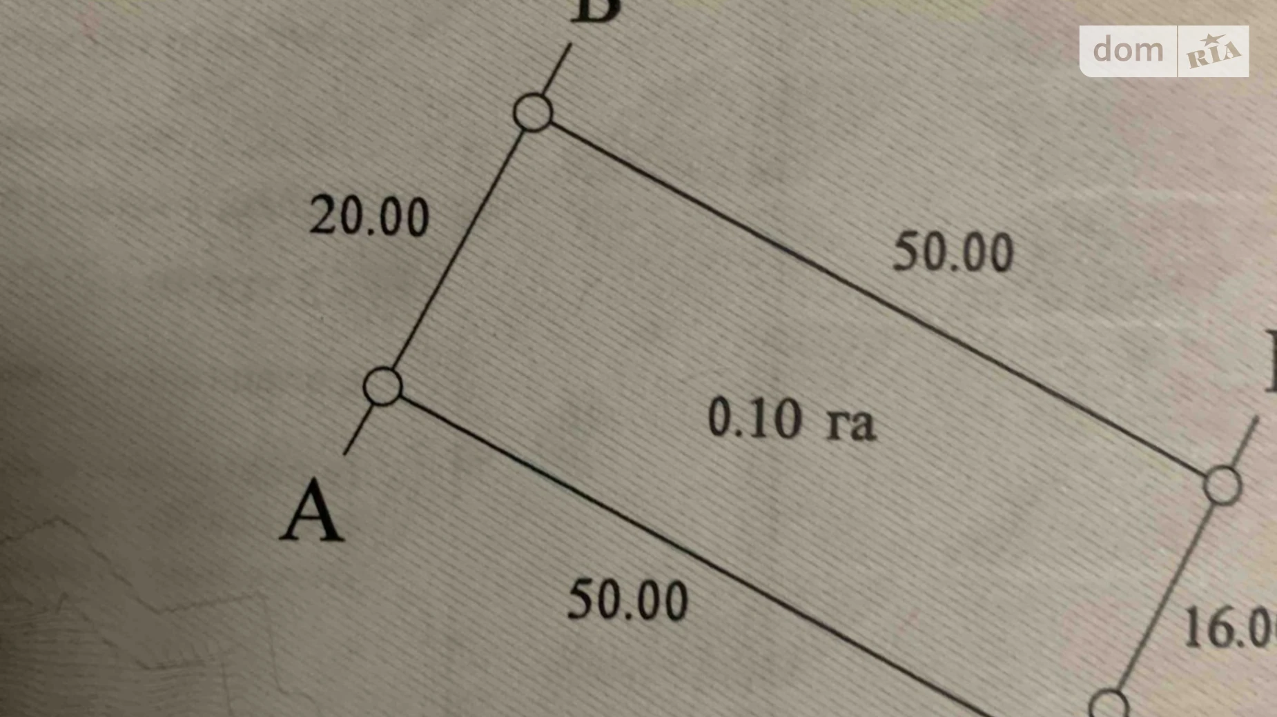Продається земельна ділянка 1 соток у Волинській області, цена: 1200 $ - фото 3