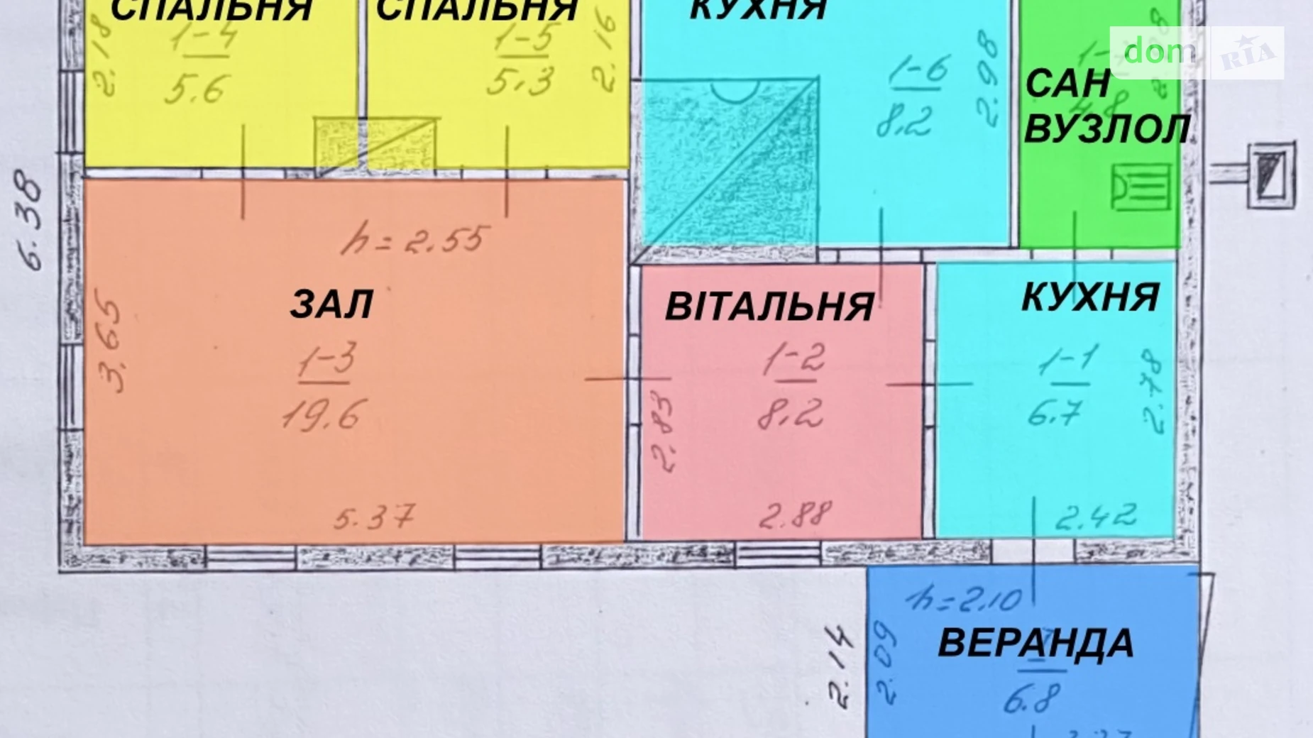 ул. Прорезная, 11 Катюжанка, цена: 24800 $ - фото 2
