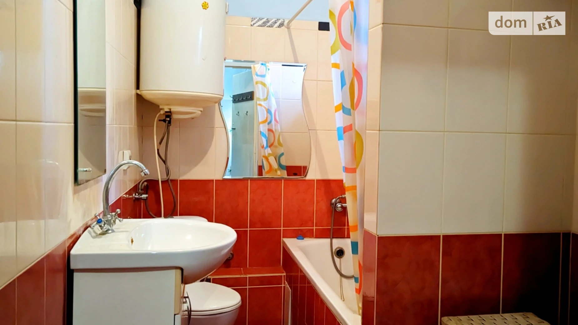 ул. Прорезная, 11 Катюжанка, цена: 24800 $ - фото 4