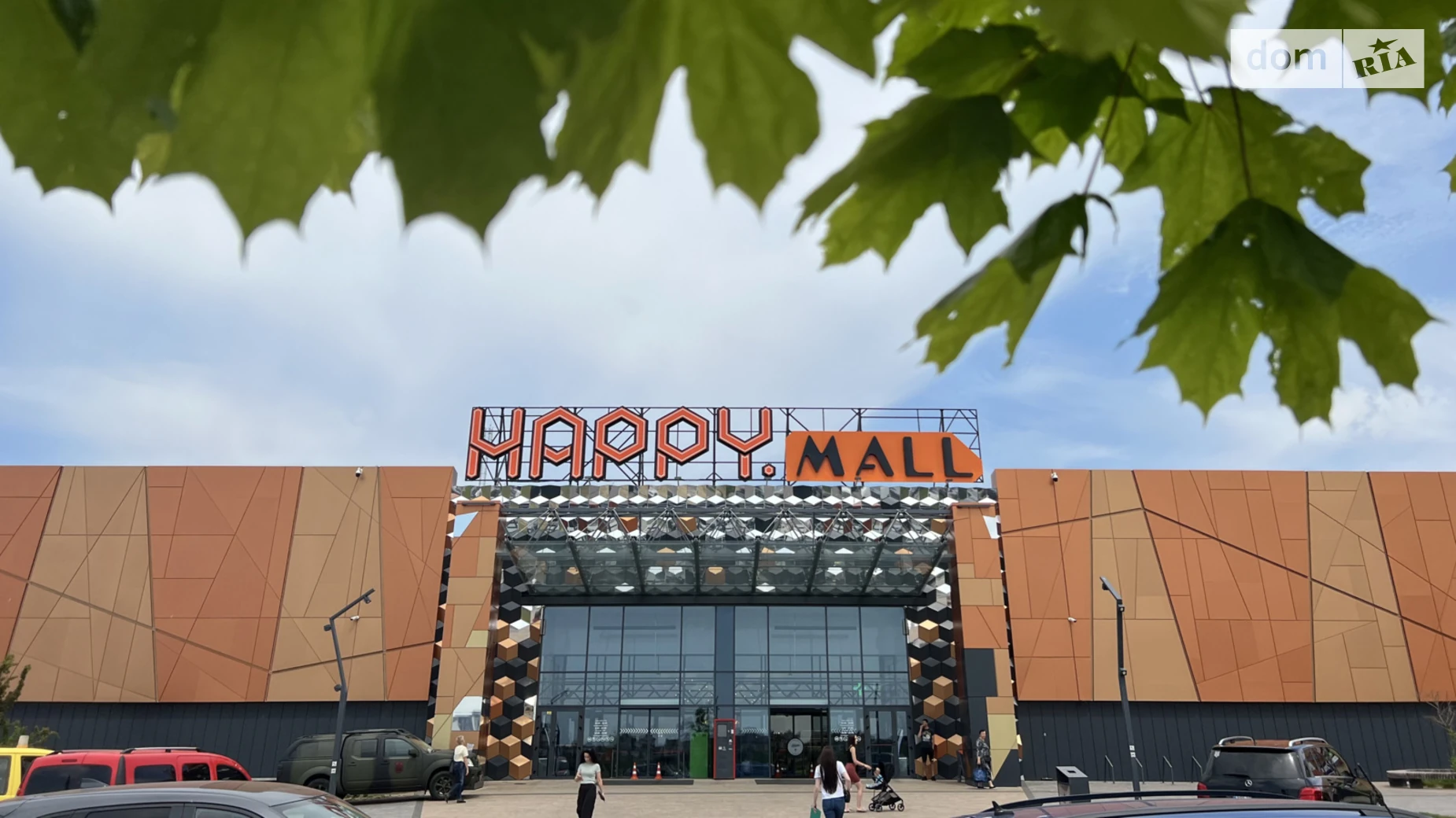 Продается 2-комнатная квартира 61 кв. м в Ровно, ул. Студенческая, 24 - фото 4