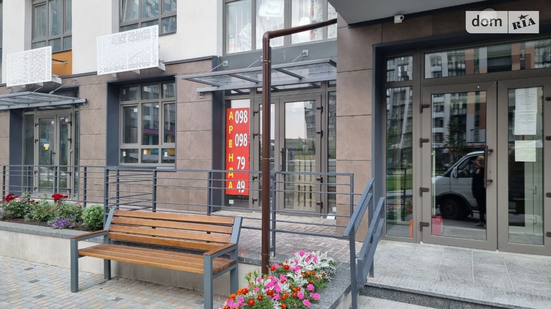 вул. Тираспольська, 52 Подільський Київ ЖК Місто Квітів. Парковий квартал, цена: 37500 грн - фото 2