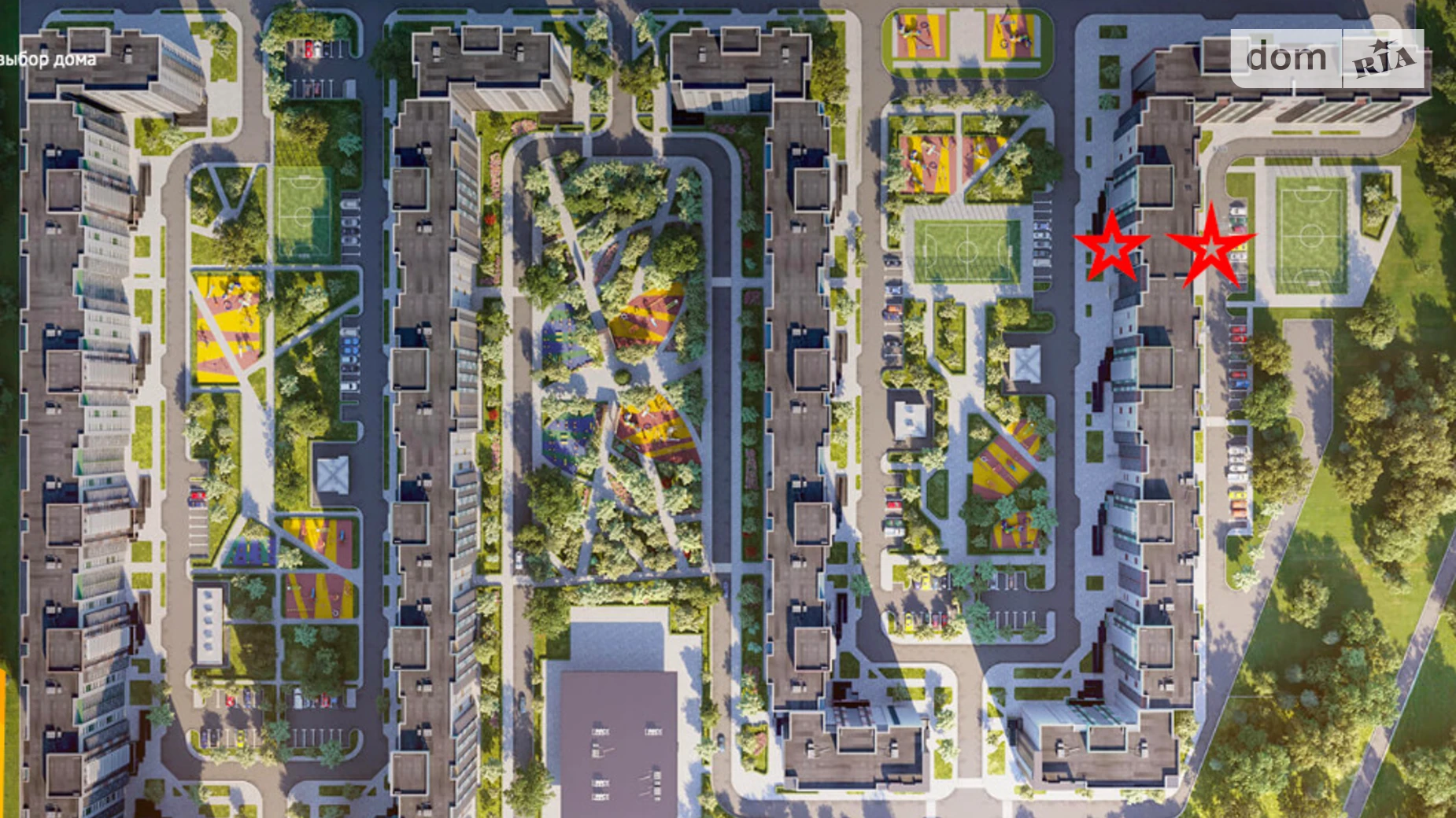 вул. Тираспольська, 52 Подільський Київ ЖК Місто Квітів. Парковий квартал, цена: 37500 грн - фото 4