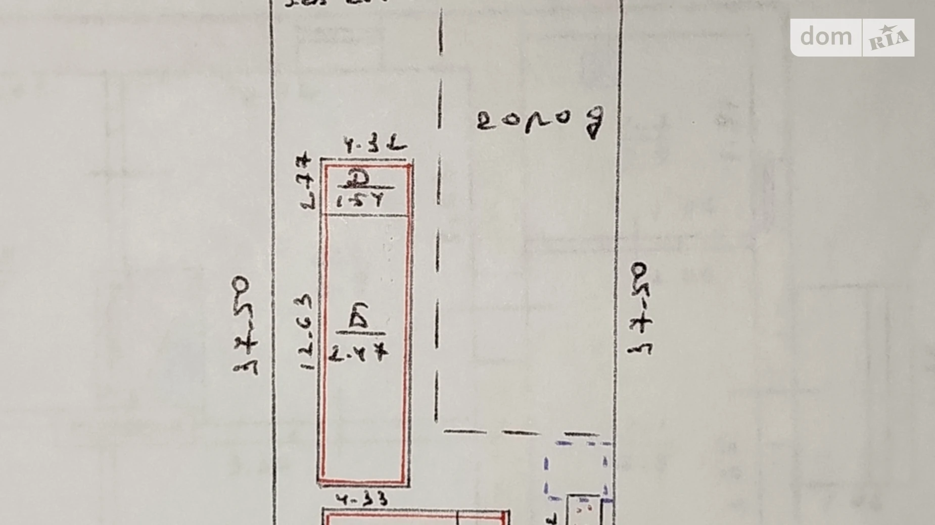 ул. Грушевского(Ленина) Пятихатки, цена: 20000 $ - фото 3