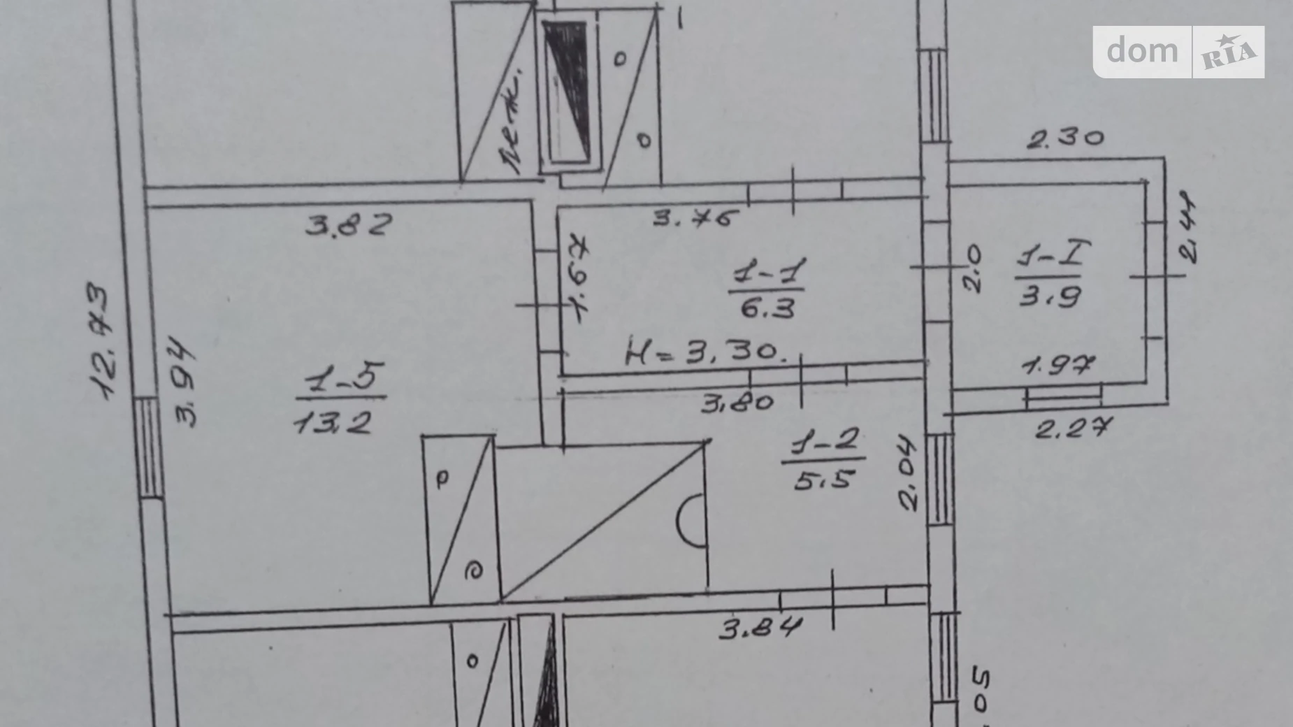 ул. Центральная(Ленина) Поповка (Смела), цена: 85000 грн - фото 3
