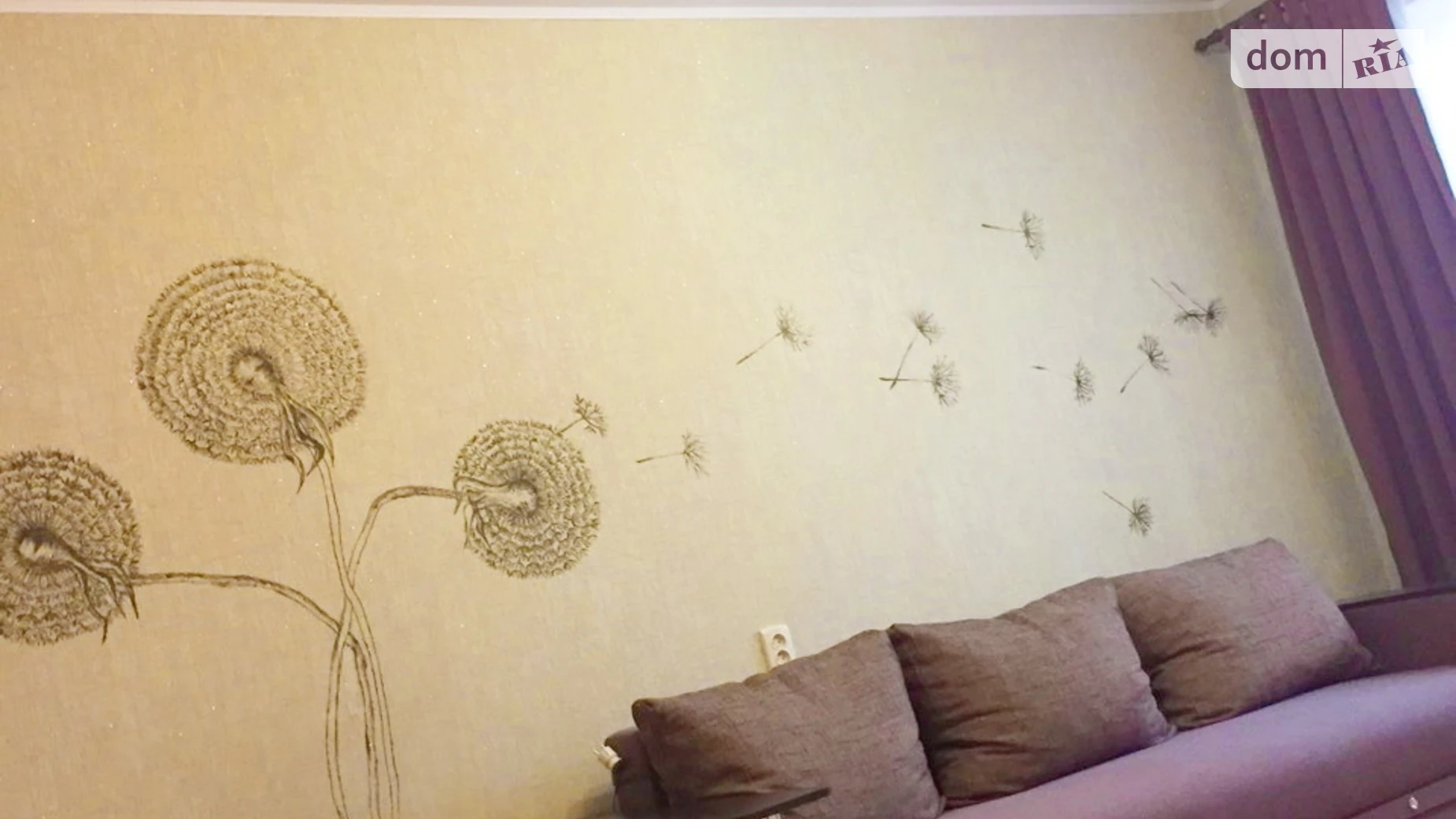 Сдается в аренду 1-комнатная квартира 38 кв. м в Днепре, ул. Метростроевская, 12 - фото 3