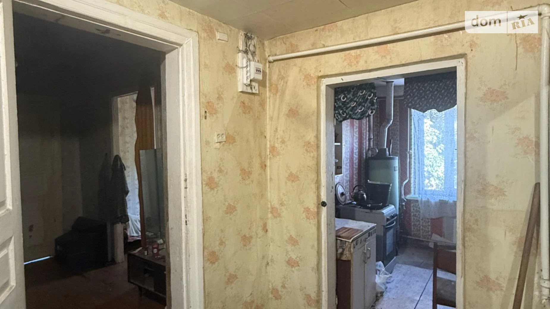 ул. Делегатская Клинчик Днепр, цена: 35000 $ - фото 5