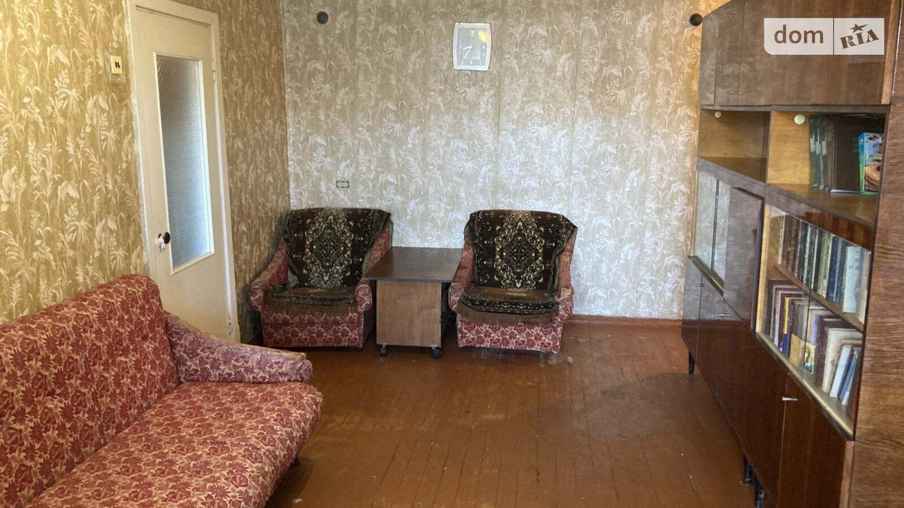 3-комнатная квартира 57.68 кв. м в Запорожье, ул. Яценко - фото 2