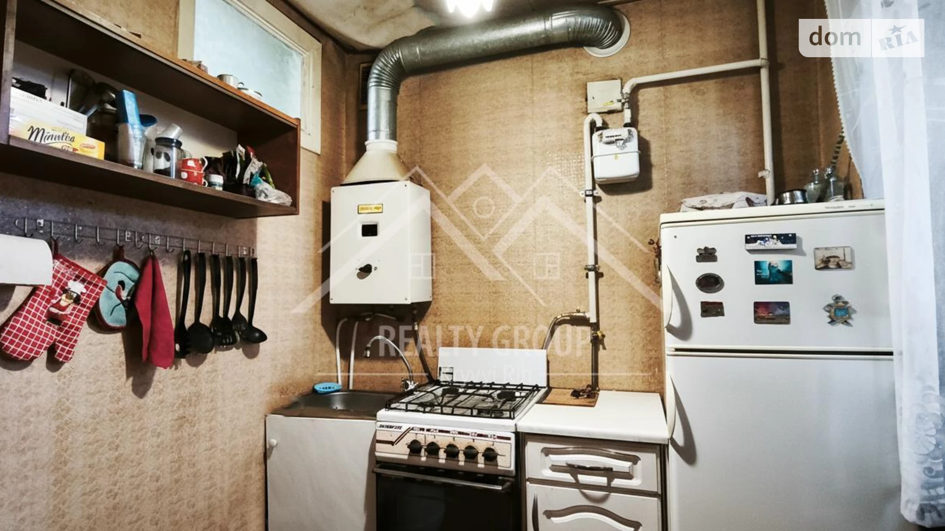 Продается 1-комнатная квартира 31.4 кв. м в Кривом Роге, ул. Петра Калнышевского(Харитонова), 14 - фото 5
