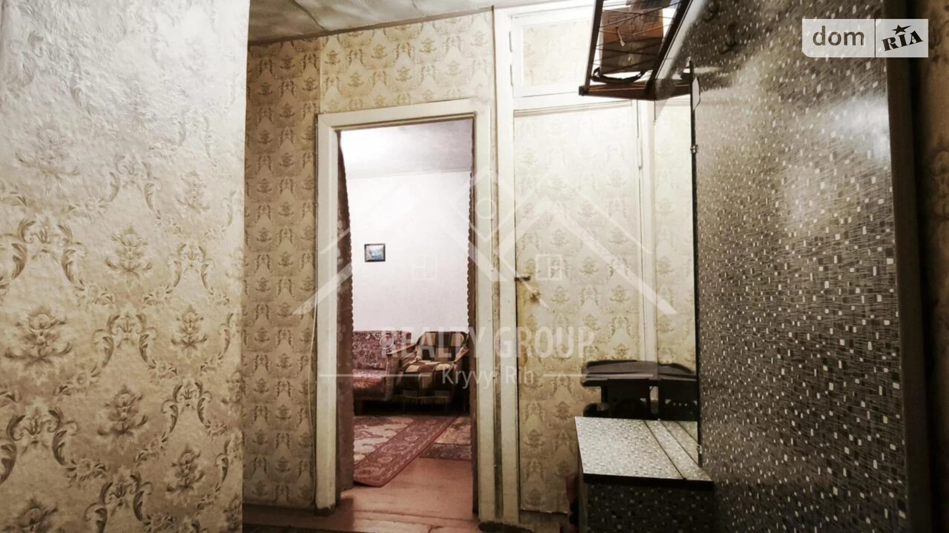 Продается 1-комнатная квартира 31.4 кв. м в Кривом Роге, ул. Петра Калнышевского(Харитонова), 14 - фото 2