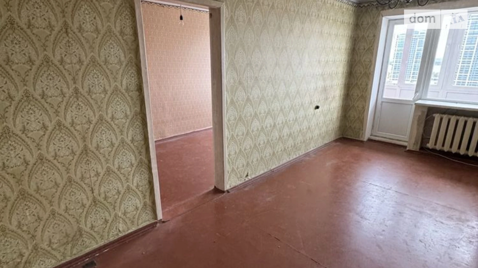 Продається 2-кімнатна квартира 45 кв. м у Дніпрі, просп. Яворницького Дмитра, 2 - фото 5