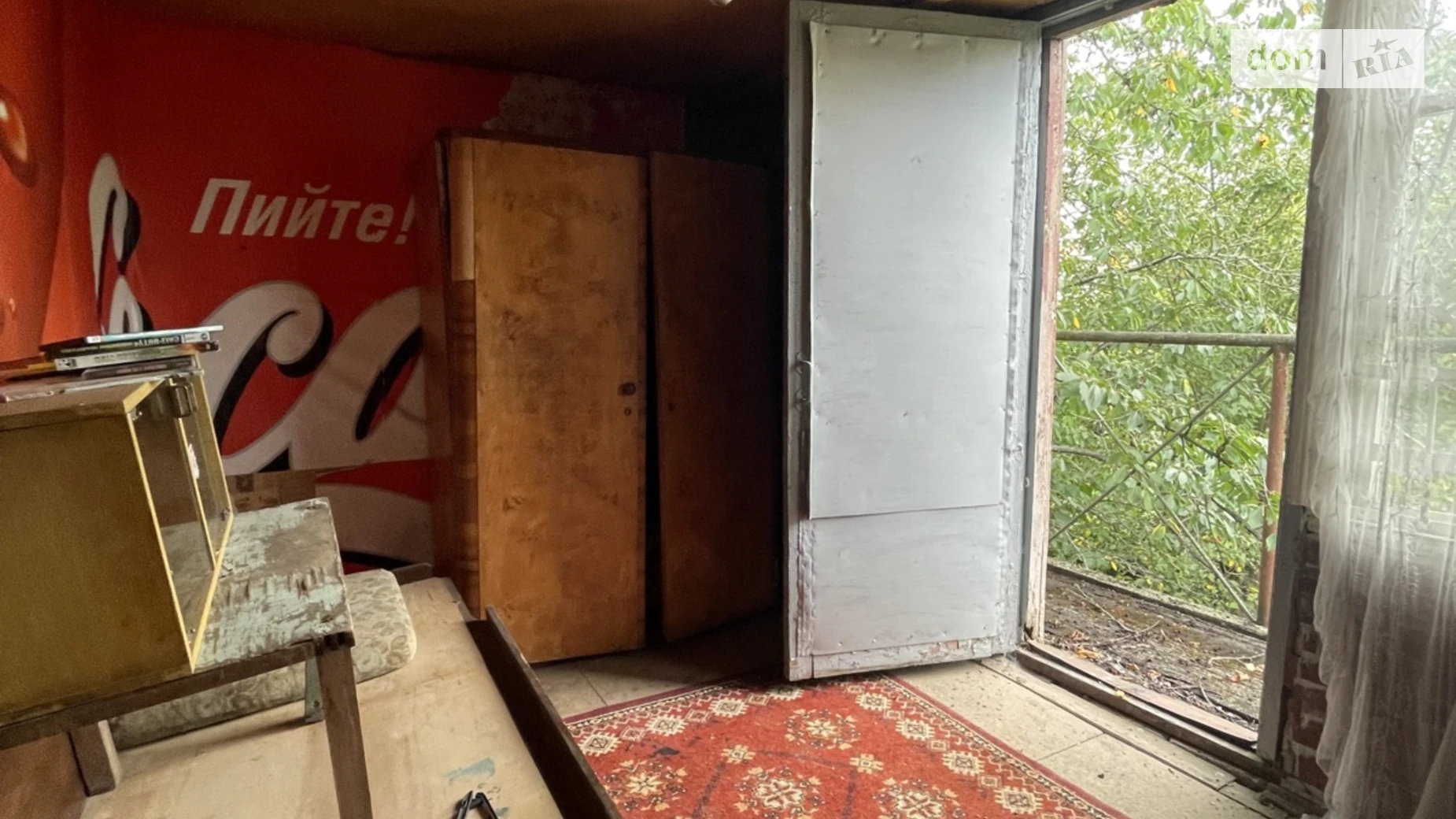 Продается дом на 2 этажа 65 кв. м с подвалом, цена: 19950 $ - фото 4