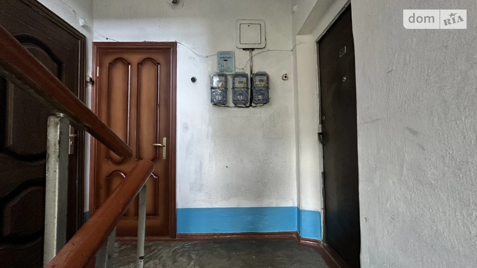 Продается 2-комнатная квартира 45 кв. м в, цена: 23500 $ - фото 2