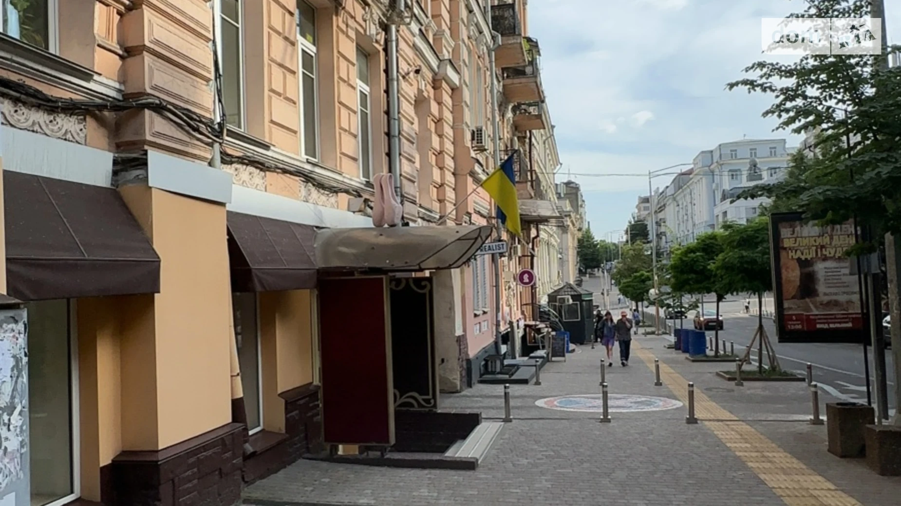 Сдается в аренду 5-комнатная квартира 198 кв. м в Киеве, ул. Евгения Чикаленко(Пушкинская) - фото 4