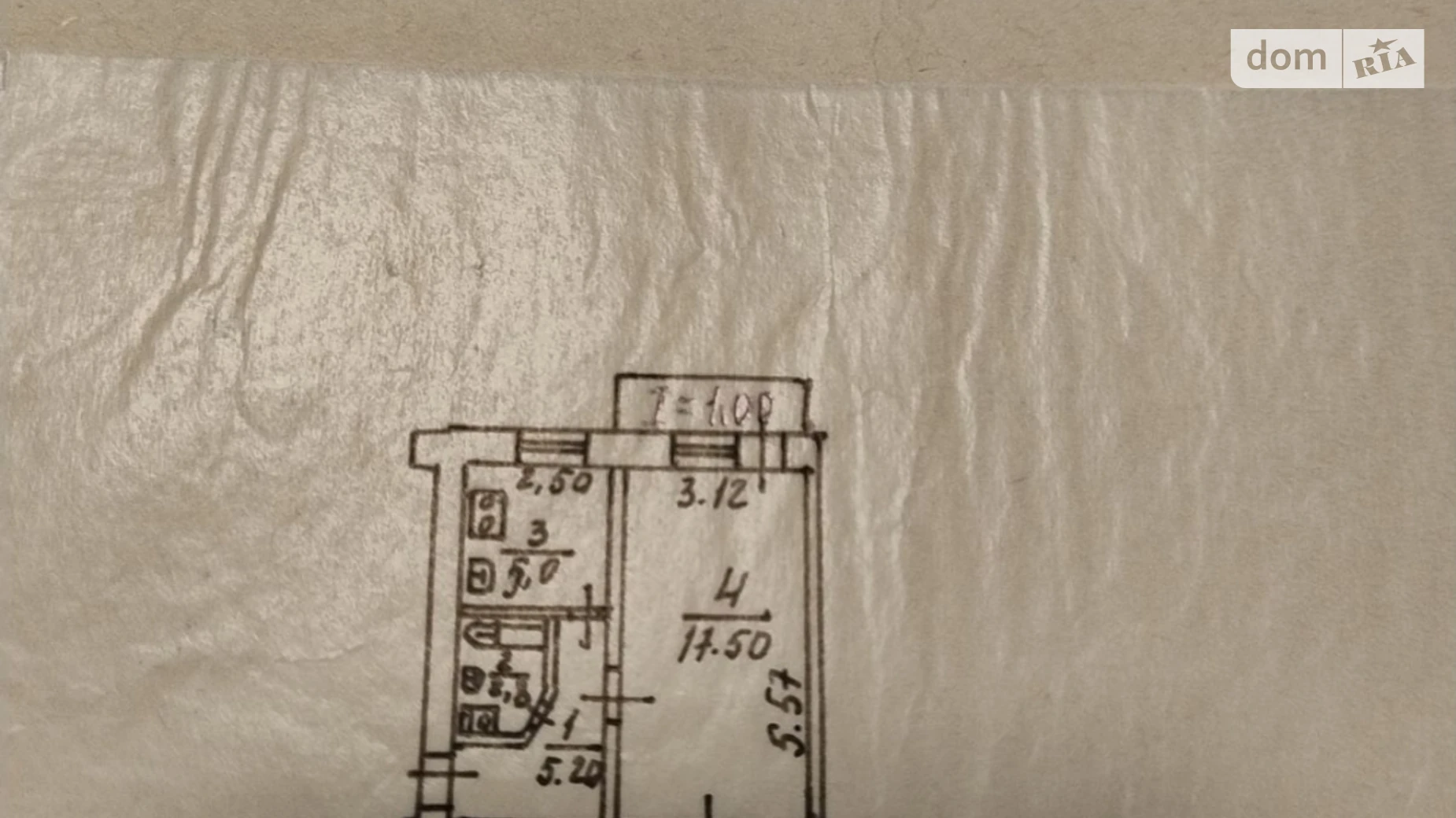 Продається 2-кімнатна квартира 42 кв. м у Кривому Розі, вул. Гірничих інженерів(Пушкіна), 2 - фото 2