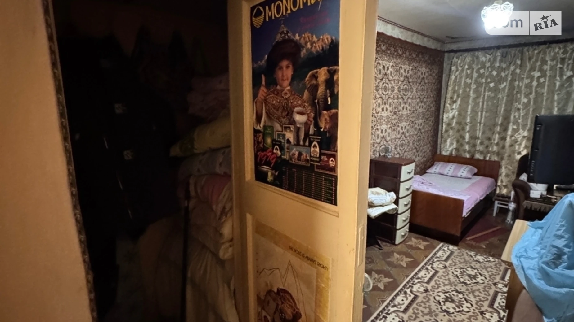 Продається 2-кімнатна квартира 42 кв. м у Кривому Розі, вул. Гірничих інженерів(Пушкіна), 2 - фото 4