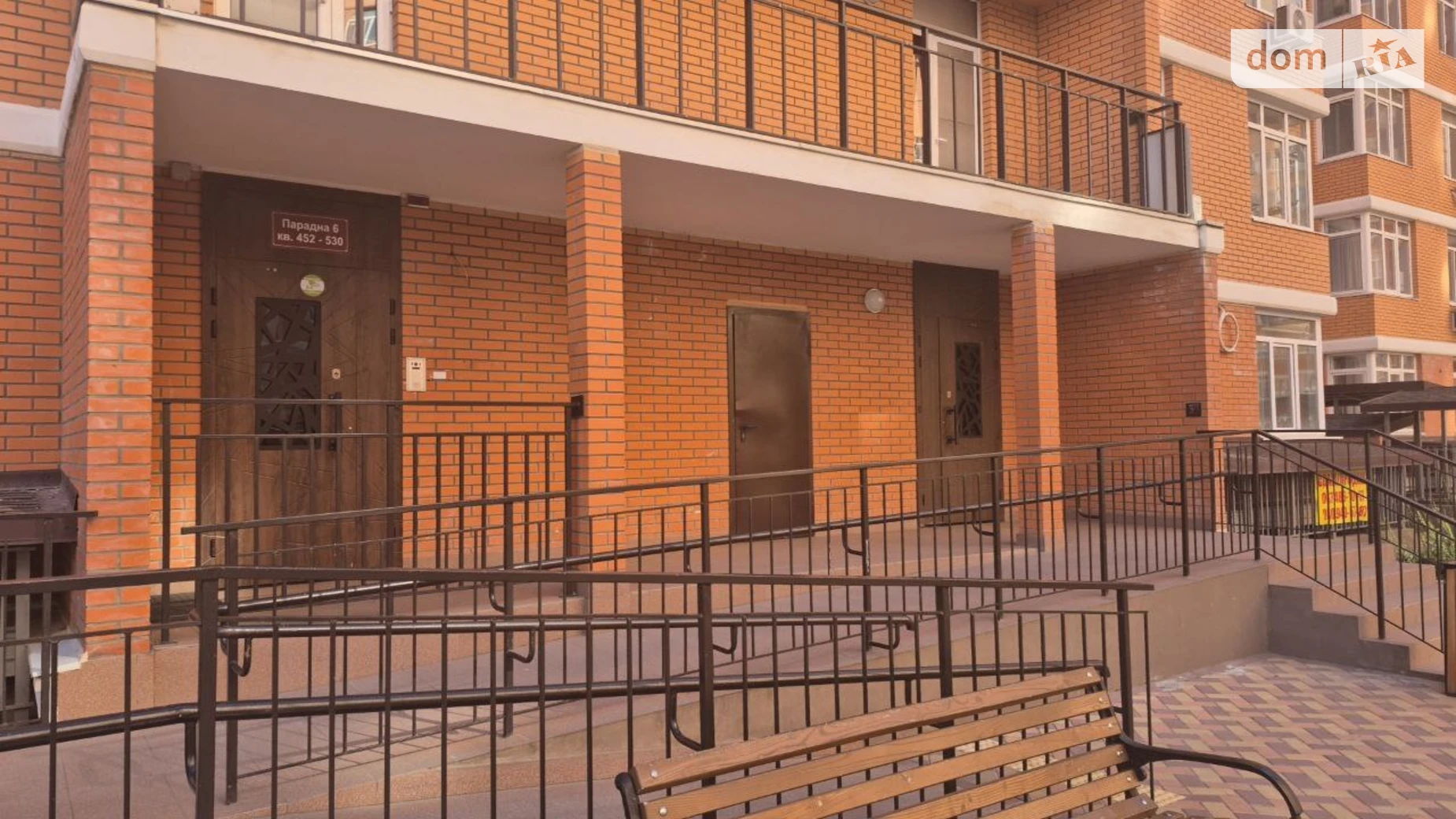 Продається 2-кімнатна квартира 70 кв. м у Одесі, Овідіопольська дор., 3 корпус 2 - фото 2