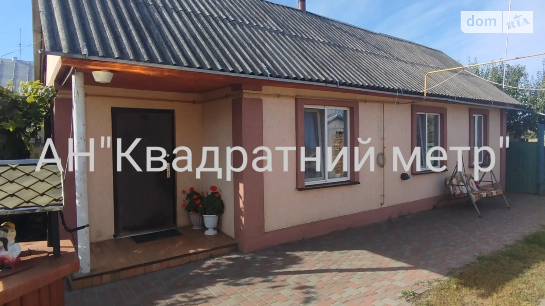 Продается одноэтажный дом 74 кв. м с мансардой, цена: 60000 $ - фото 2