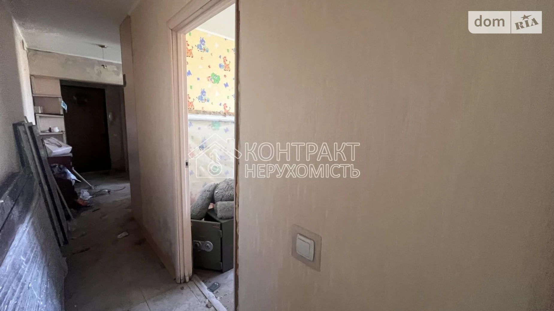 вул. Бучми Північна Салтівка Харків, цена: 35000 $ - фото 3