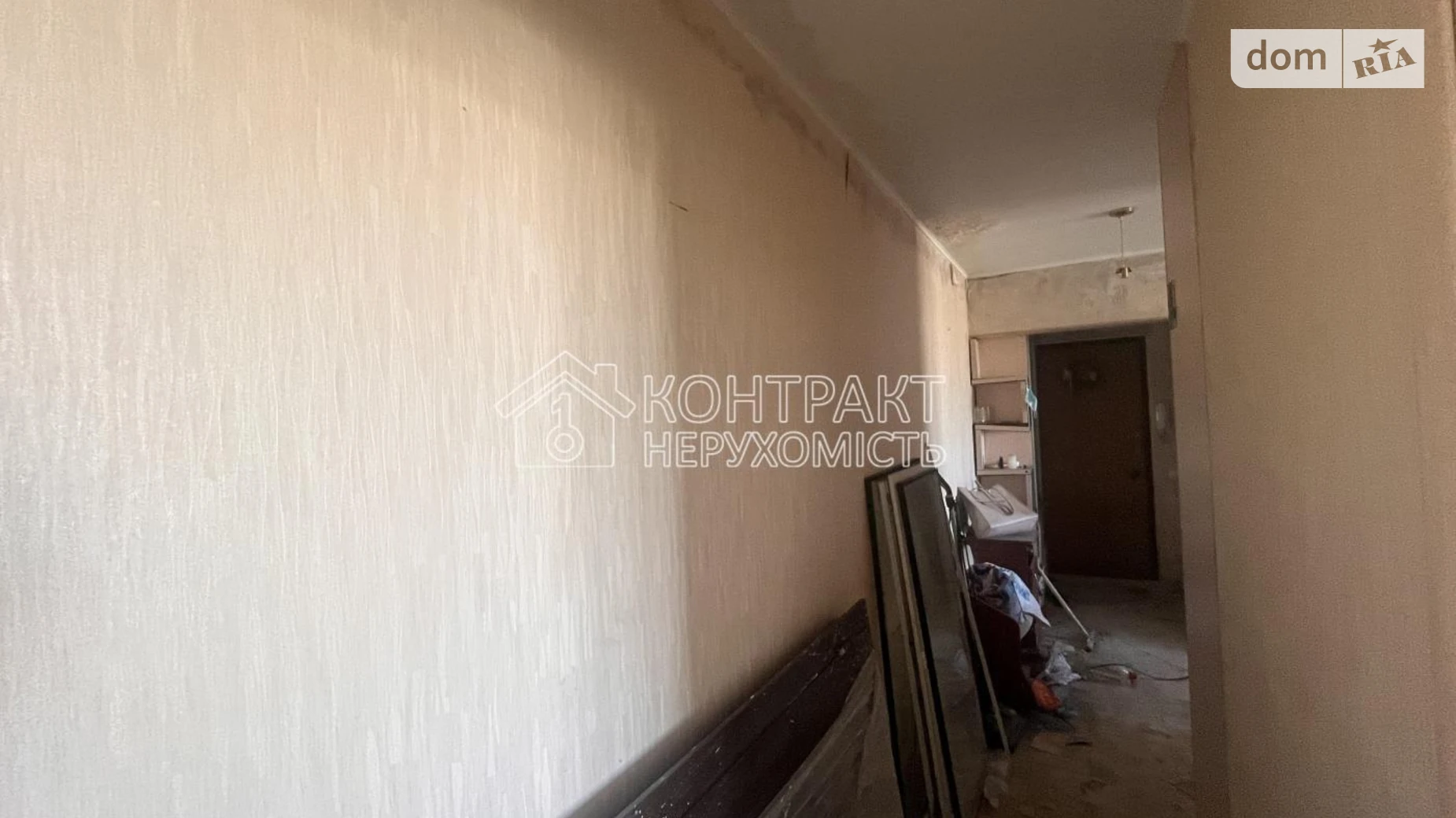 вул. Бучми Північна Салтівка Харків, цена: 35000 $ - фото 4