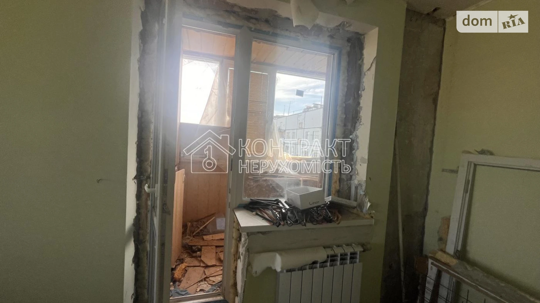 вул. Бучми Північна Салтівка Харків, цена: 35000 $ - фото 5