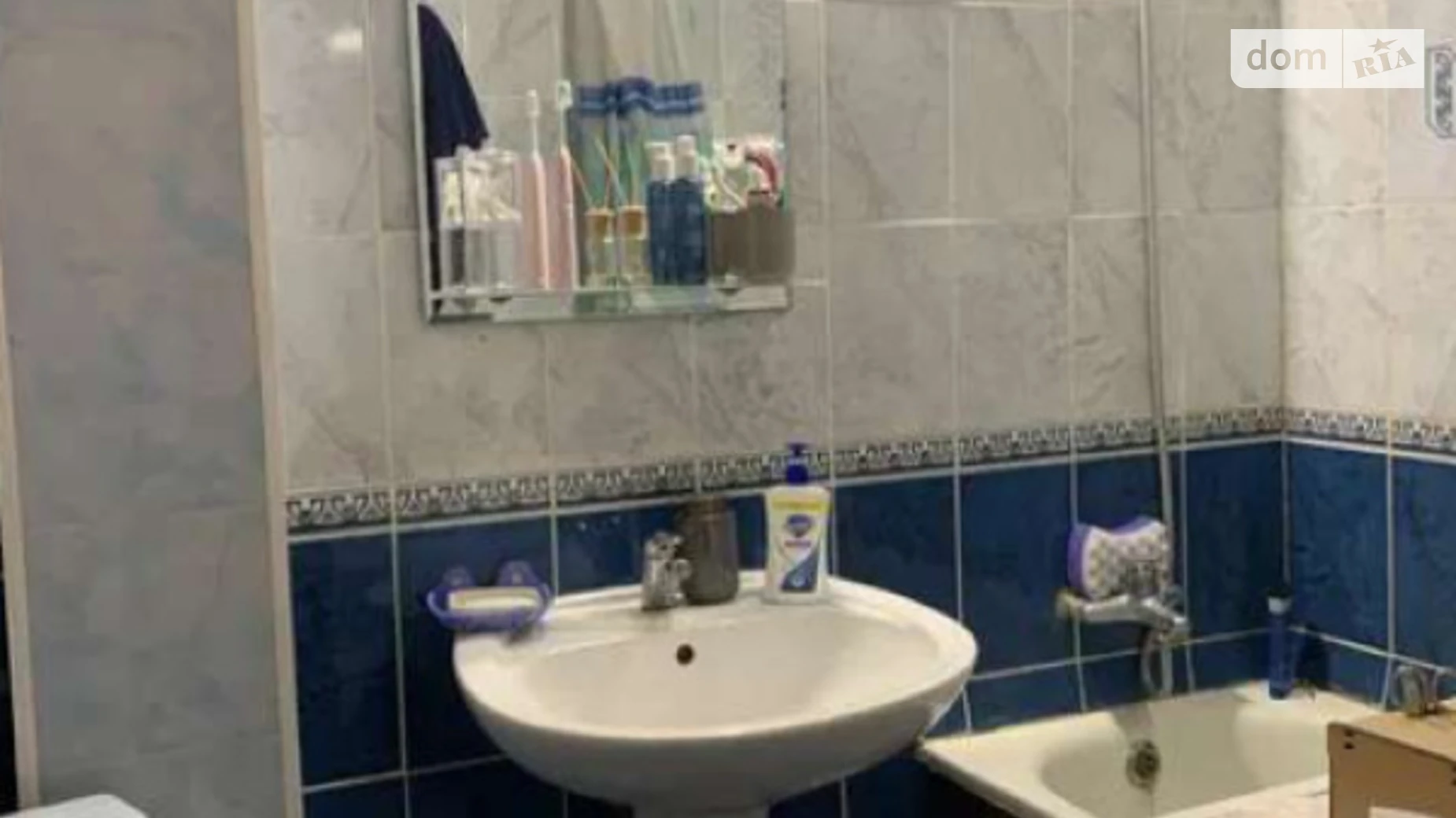 Продается 1-комнатная квартира 25.3 кв. м в Харькове, ул. Станкостроительная - фото 3