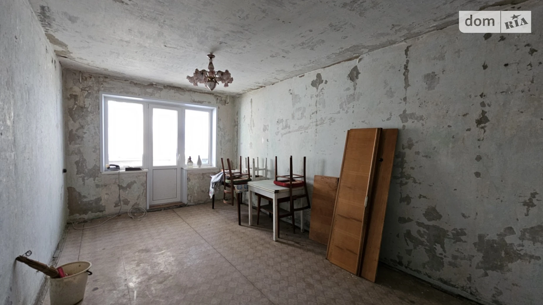 ул. Горников(50-летия Октября) Ингулецкий Кривой Рог - фото 2