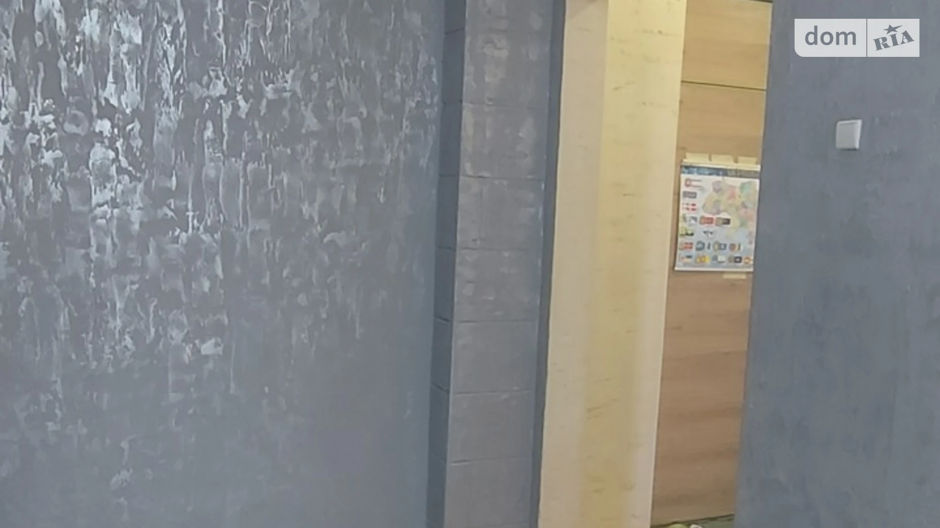Продается 2-комнатная квартира 45 кв. м в Николаеве, бул. Бугский, 3 - фото 5