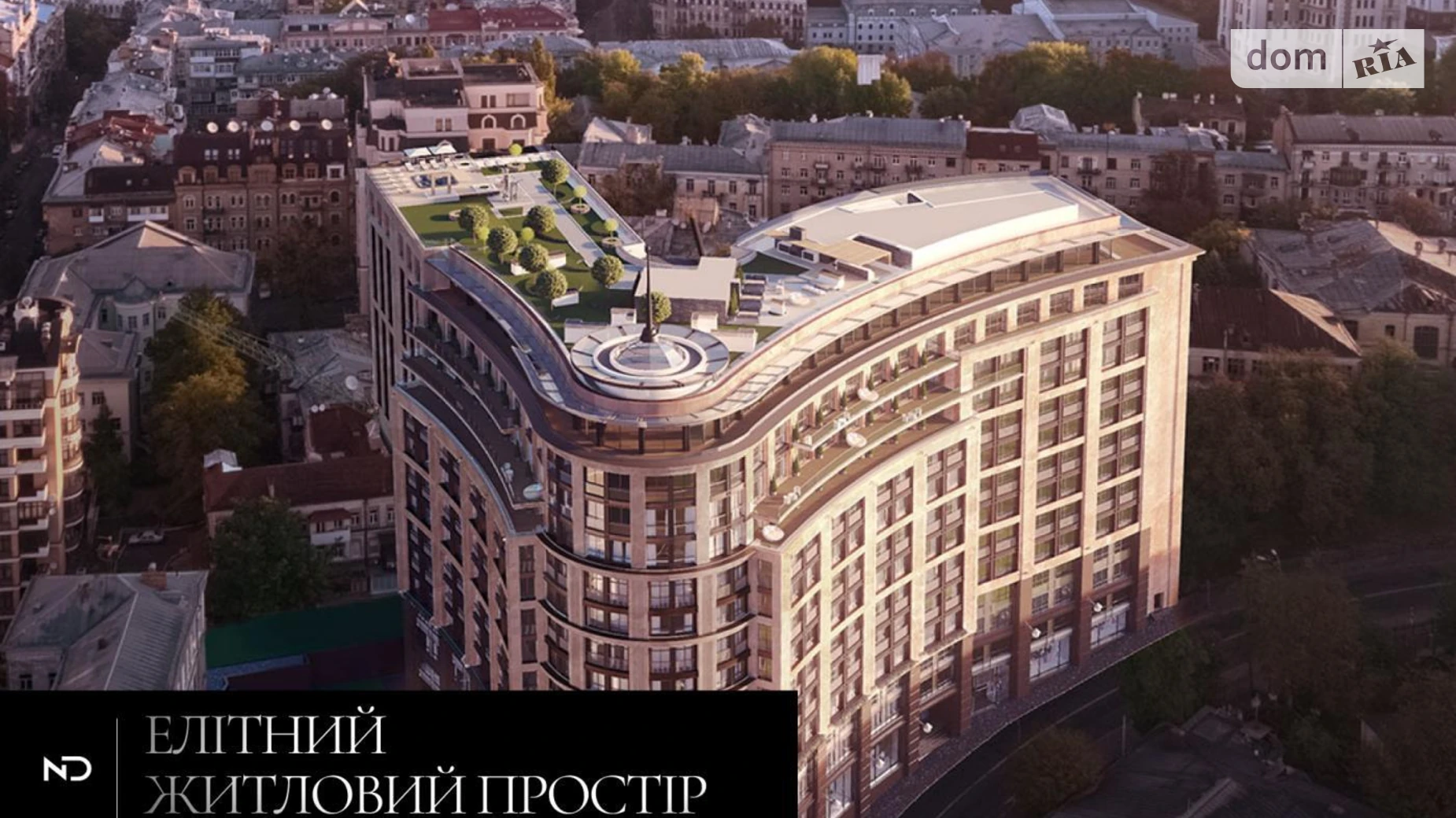 Продается 2-комнатная квартира 87.2 кв. м в Киеве, ул. Лютеранская, 14В - фото 2