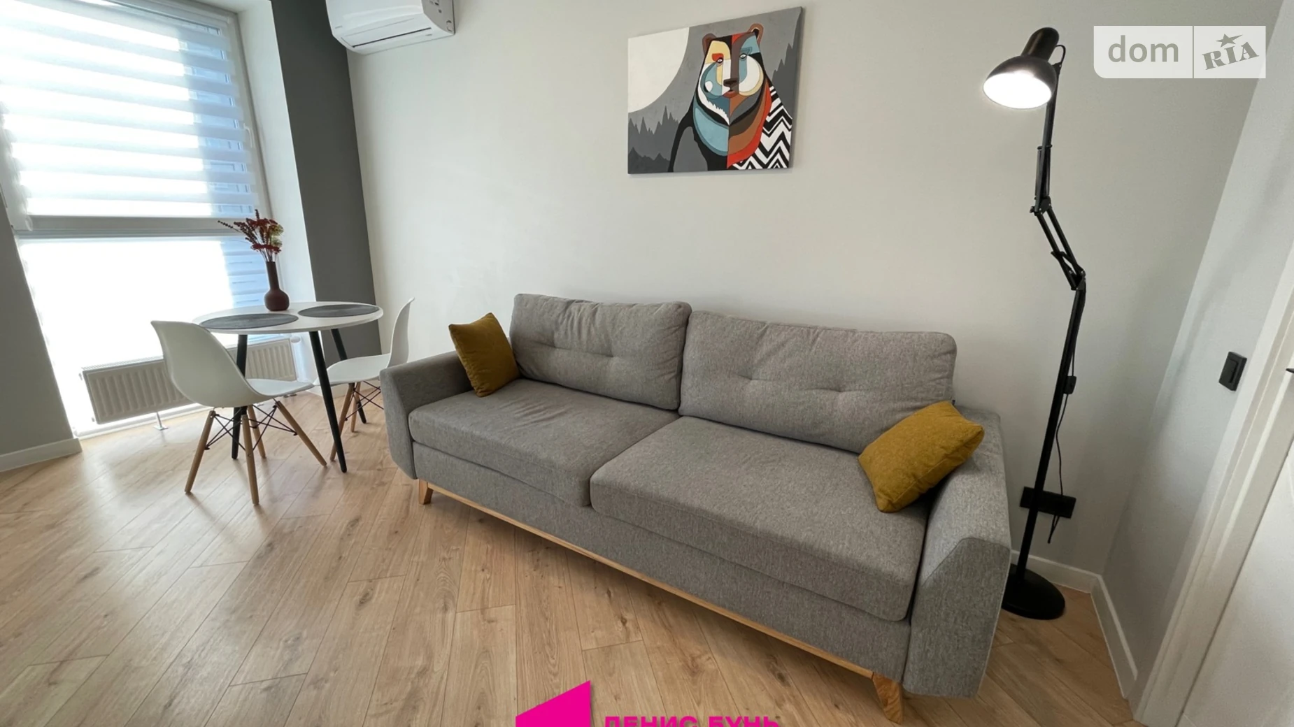 Продается 1-комнатная квартира 41 кв. м в Днепре, ул. Набережная Победы, 112Д/5 - фото 2