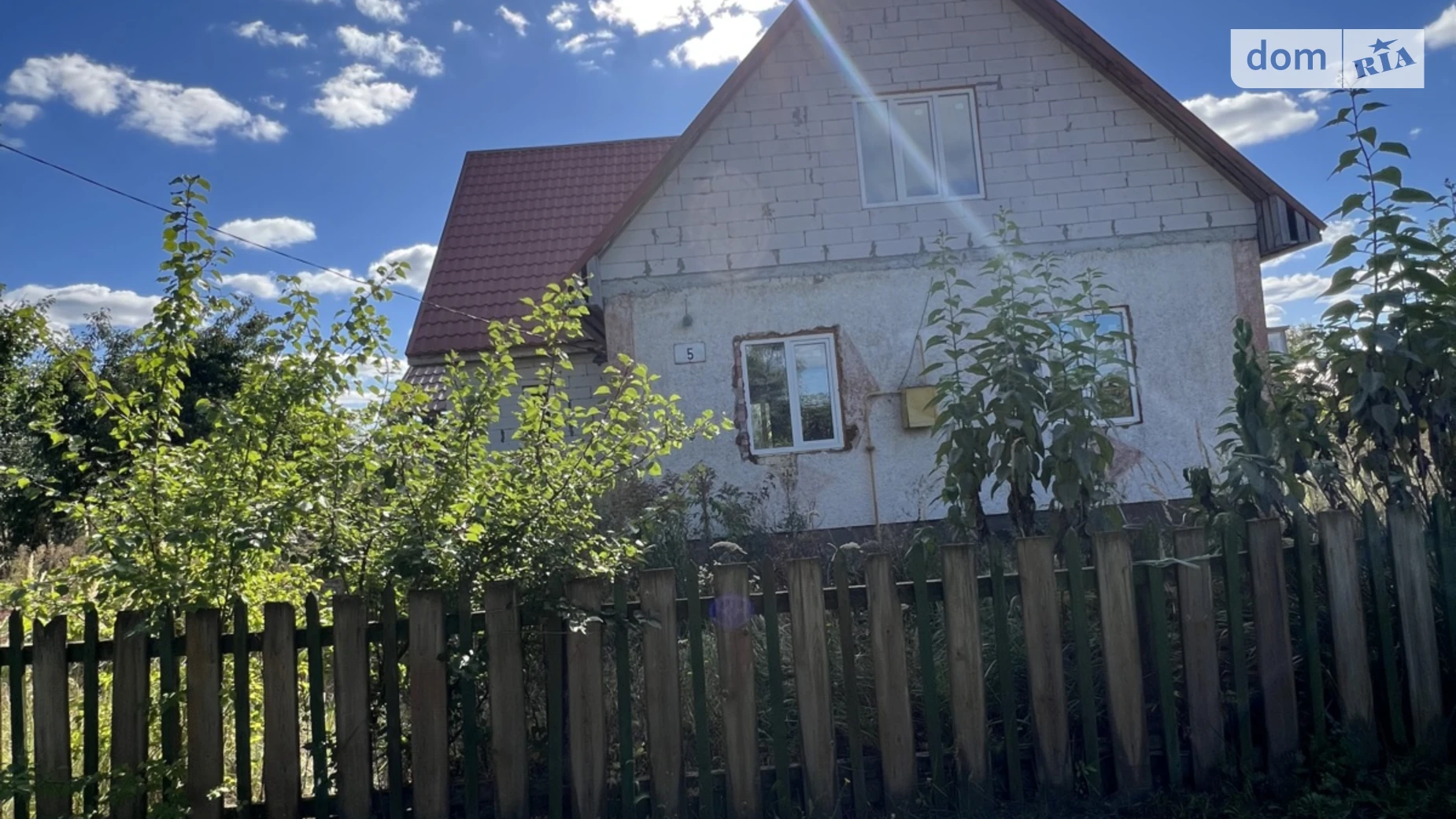 ул. Таврическая, 5 Новое Залесье, цена: 48000 $ - фото 2