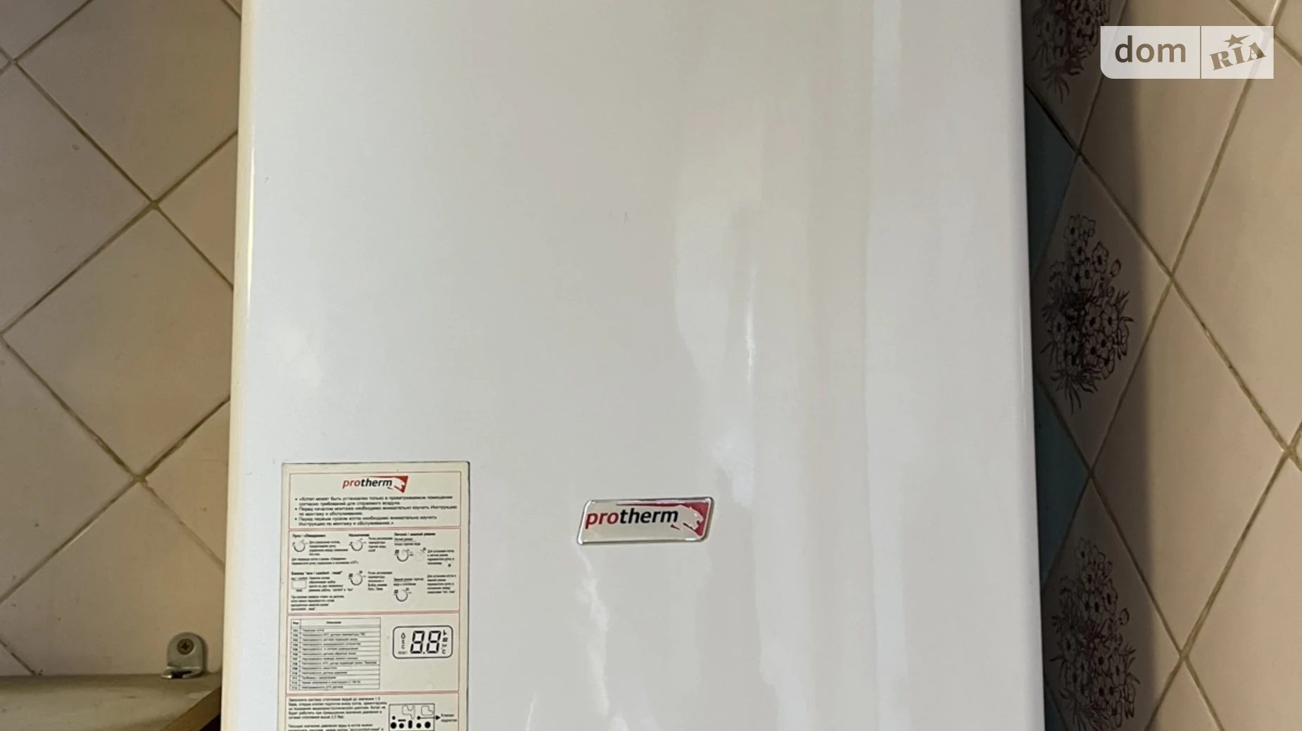 Продається 3-кімнатна квартира 64.3 кв. м у Вінниці, вул. Академіка Янгеля, 58 - фото 3