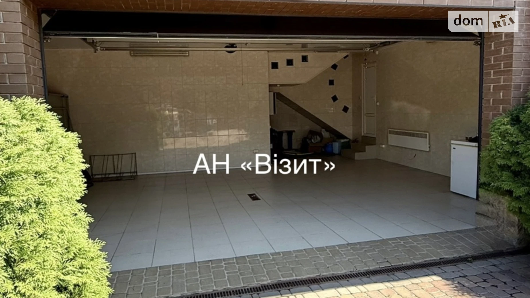 ул. Полевая Гожулы, цена: 243000 $ - фото 3