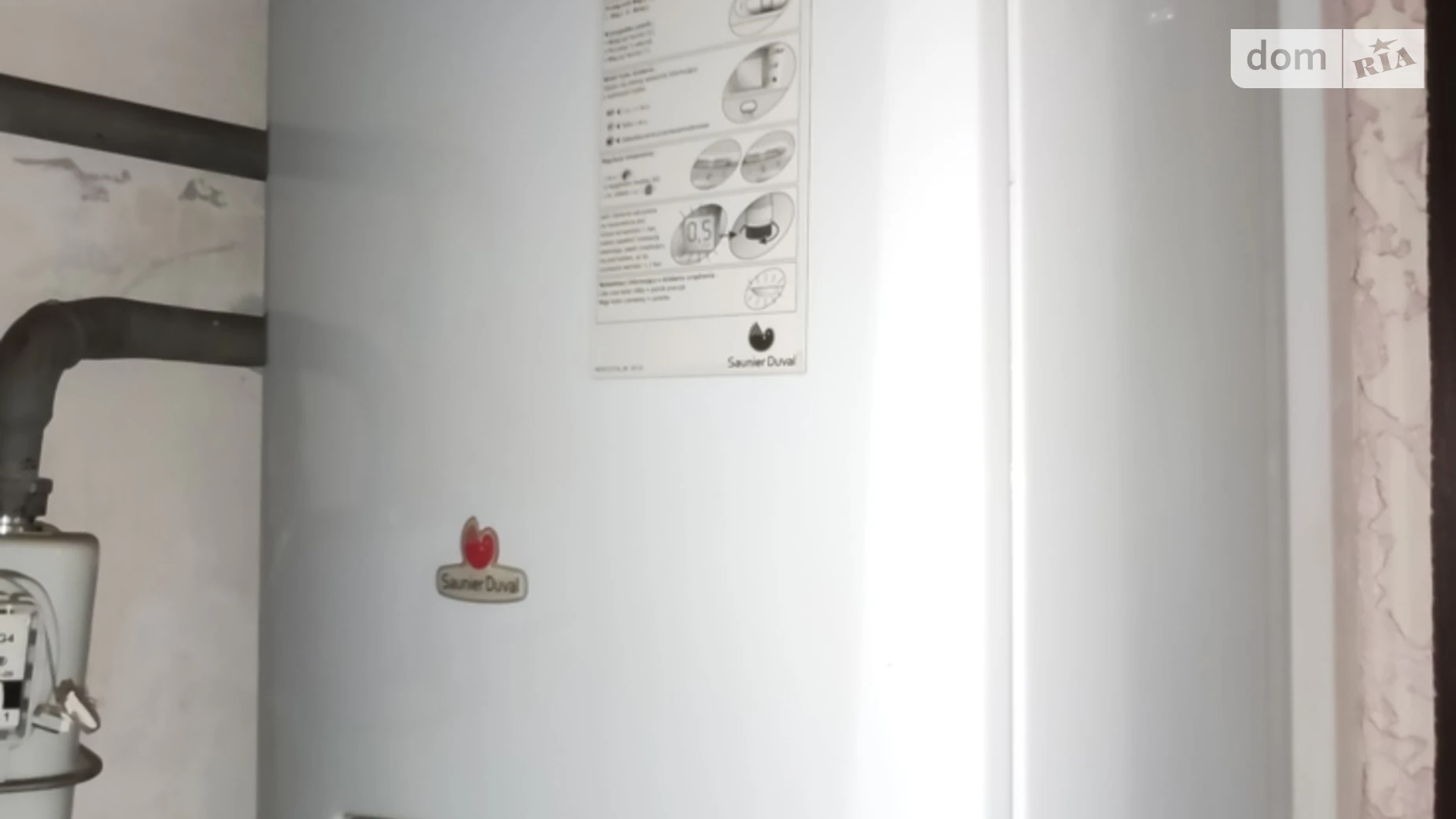 Продается 1-комнатная квартира 42 кв. м в Великой Березовице, ул. Энергетическая - фото 5